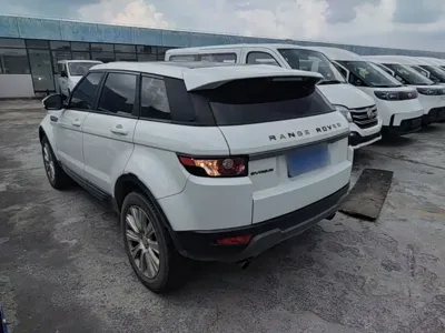 Land Rover Evoque