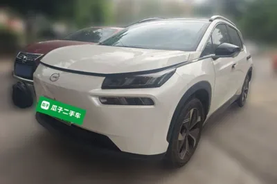 AION V