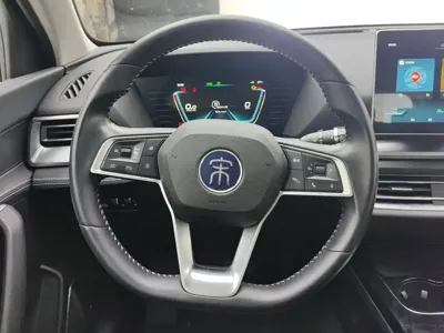 BYD Pro