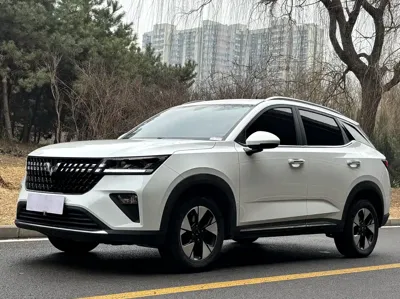 Wuling Xingchi