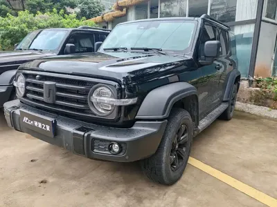 Tank Tank 300