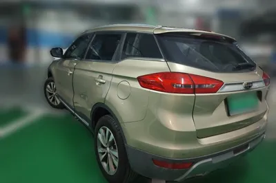 Geely Auto Emgrand X7 Sport