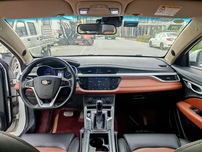 Geely Vision S1
