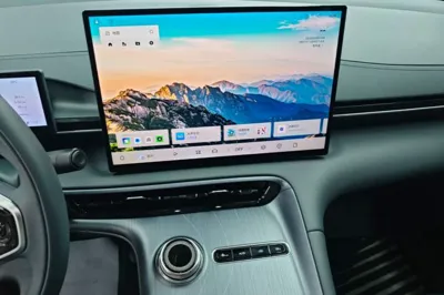 Geely Galaxy E5