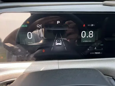 Changan UNI-T