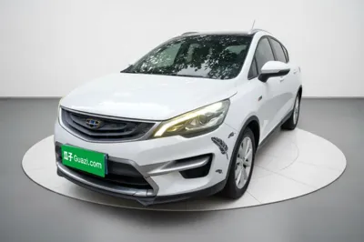 Geely Auto Emgrand GS
