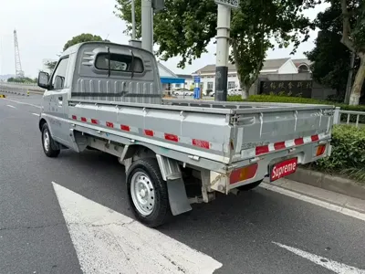 Wuling Rongguang Mini Truck