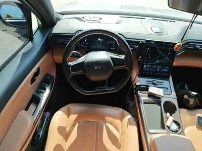 Nio ES6