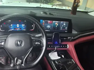 Changan 长安CS75PLUS