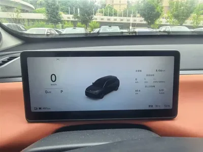 Leapmotor Leapmotor C10