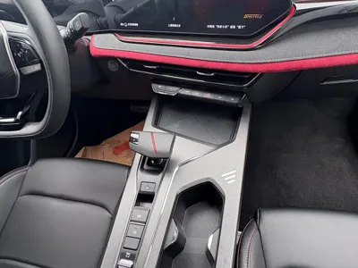 Changan X5 Plus