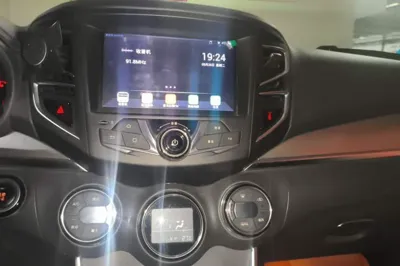 BYD Song