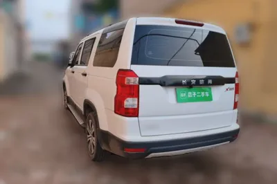 CHANGAN OSHAN X70A