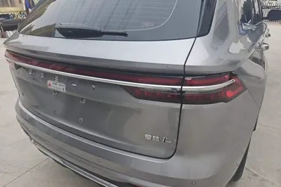 Geely Auto Monjaro L