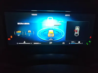 Tank 300