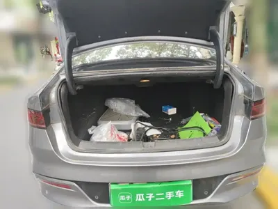 BYD Qin Plus
