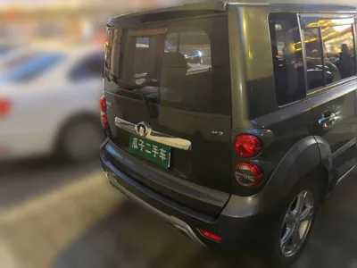 Great Wall M2