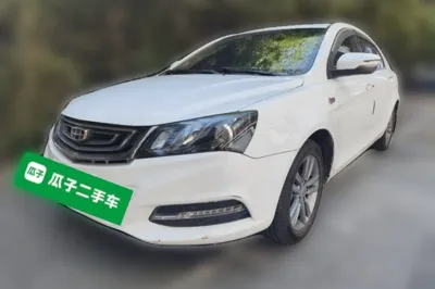 Geely Auto Emgrand