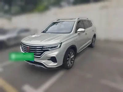 Roewe RX5 Max