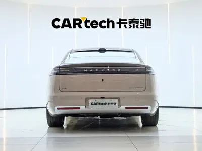 尊界 尊界S800