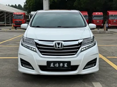 Honda Elysion