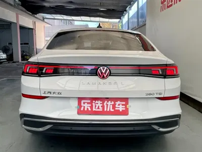 Volkswagen Lamando