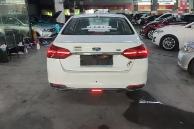 Geely Auto Emgrand