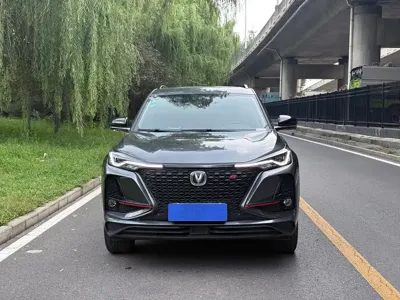 Changan 长安CS75PLUS