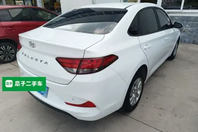 Hyundai Celesta