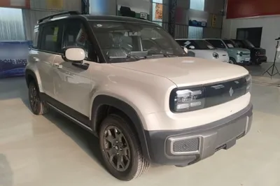 Baojun Spark EUV