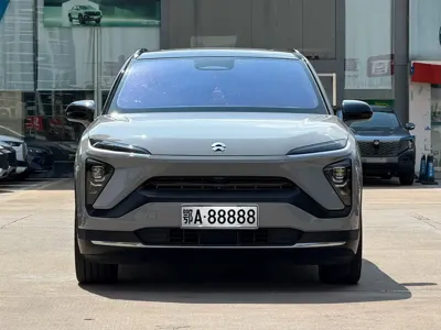 Nio ES6
