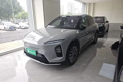 Nio ES6