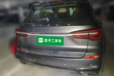 Roewe RX5