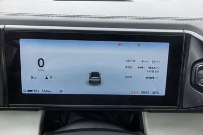 Nio ES8