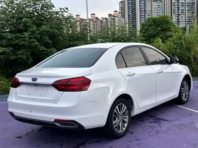 Geely Emgrand