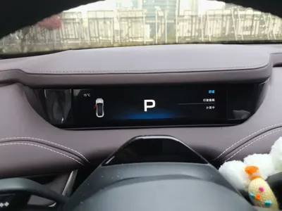 Xiaomi Auto SU7