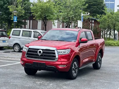 Great Wall Pao