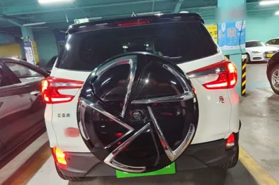 BYD Yuan