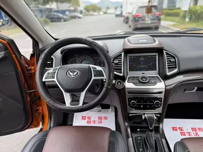 Huasu Huansu S6