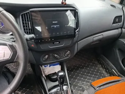 Aeolus AX3