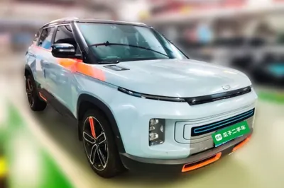 Geely Auto icon