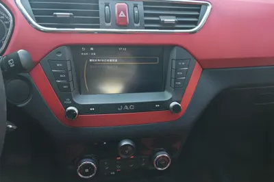 JAC Group Refine S2