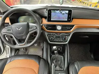 Wuling Hongguang S3