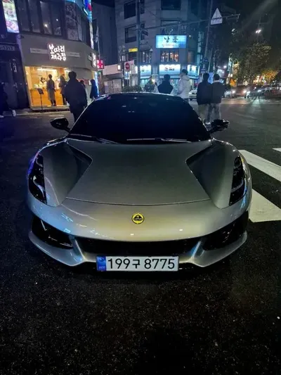Lotus Emira