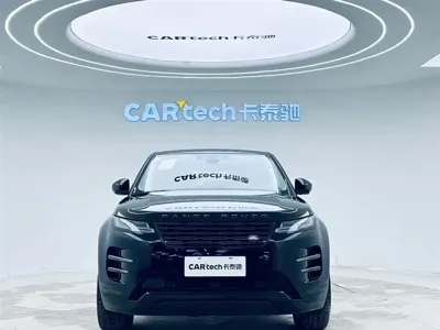 Land Rover Evoque