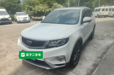 Geely Auto Emgrand X7 Sport