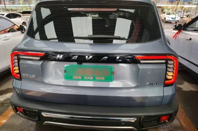 Haval Dargo