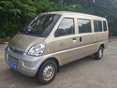 Wuling Rongguang