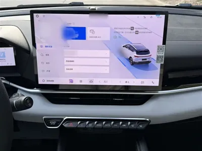Geely Binyue