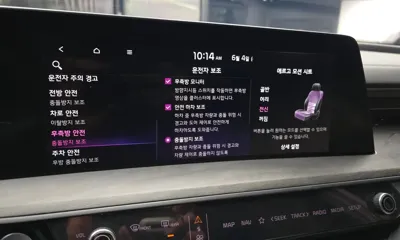 Kia K8